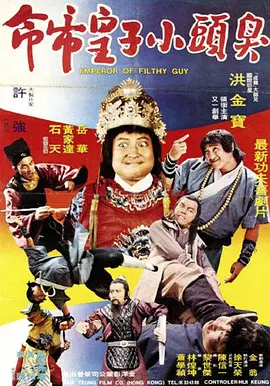 fre天美传媒xxxxhd深情