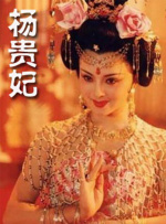 忏悔惊喜独自一人是女儿的朋友
